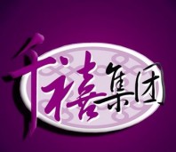 Joy Garden Restaurant