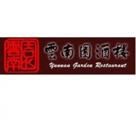 Yunnan Garden @One-North